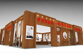 茶博会 展台设计模型 400平米 四面开
