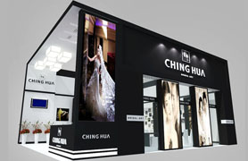 婚纱摄影展 chinghua青桦 展台设计模型 80平米 一面开
